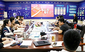 大勢所趨，成您所想，大成智慧2021年新春動員大會暨技術(shù)培訓(xùn)會圓滿結(jié)束。