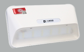 消防應急燈失靈了，一直亮怎么辦?