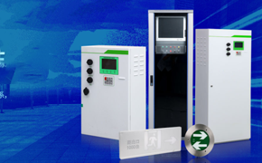 智能疏散系統(tǒng)調試之前需要準備哪些事項?